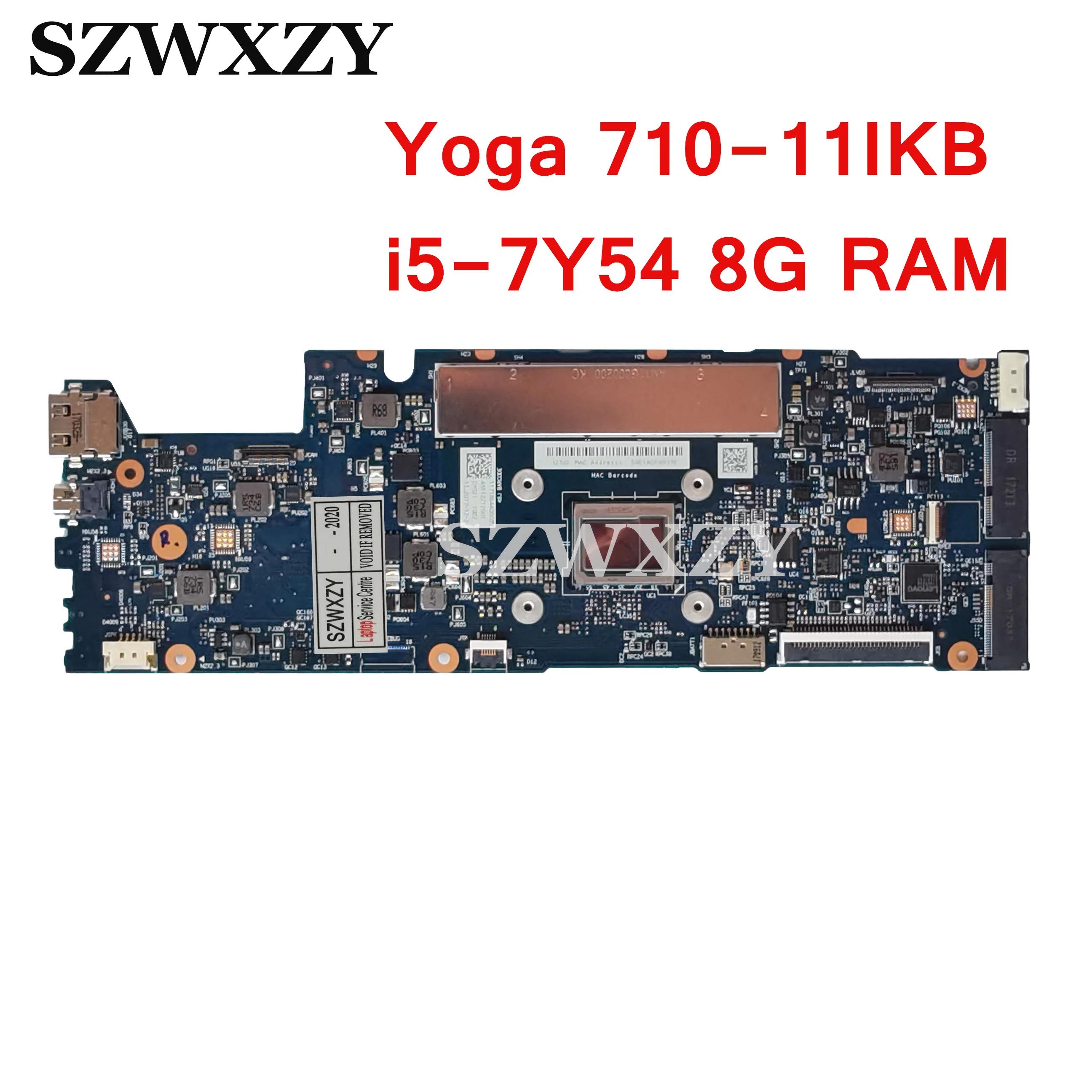   䰡 710-11IKB Ʈ , FRU 5B20M35844 DYG21 NM-B011, i5-7Y54 CPU 8GB RAM